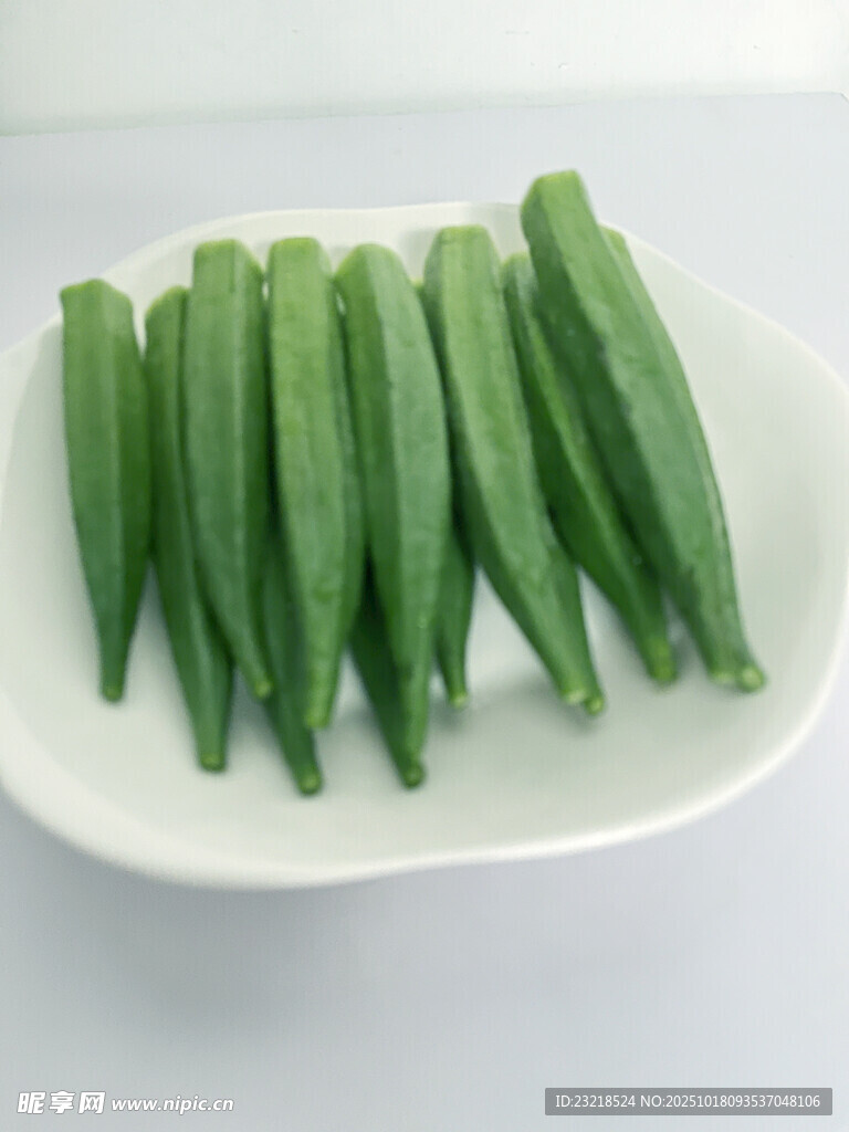 秋葵