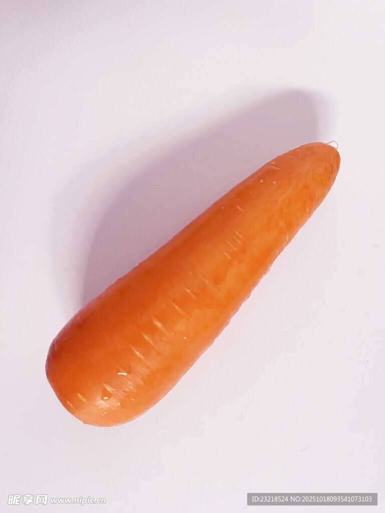 胡萝卜