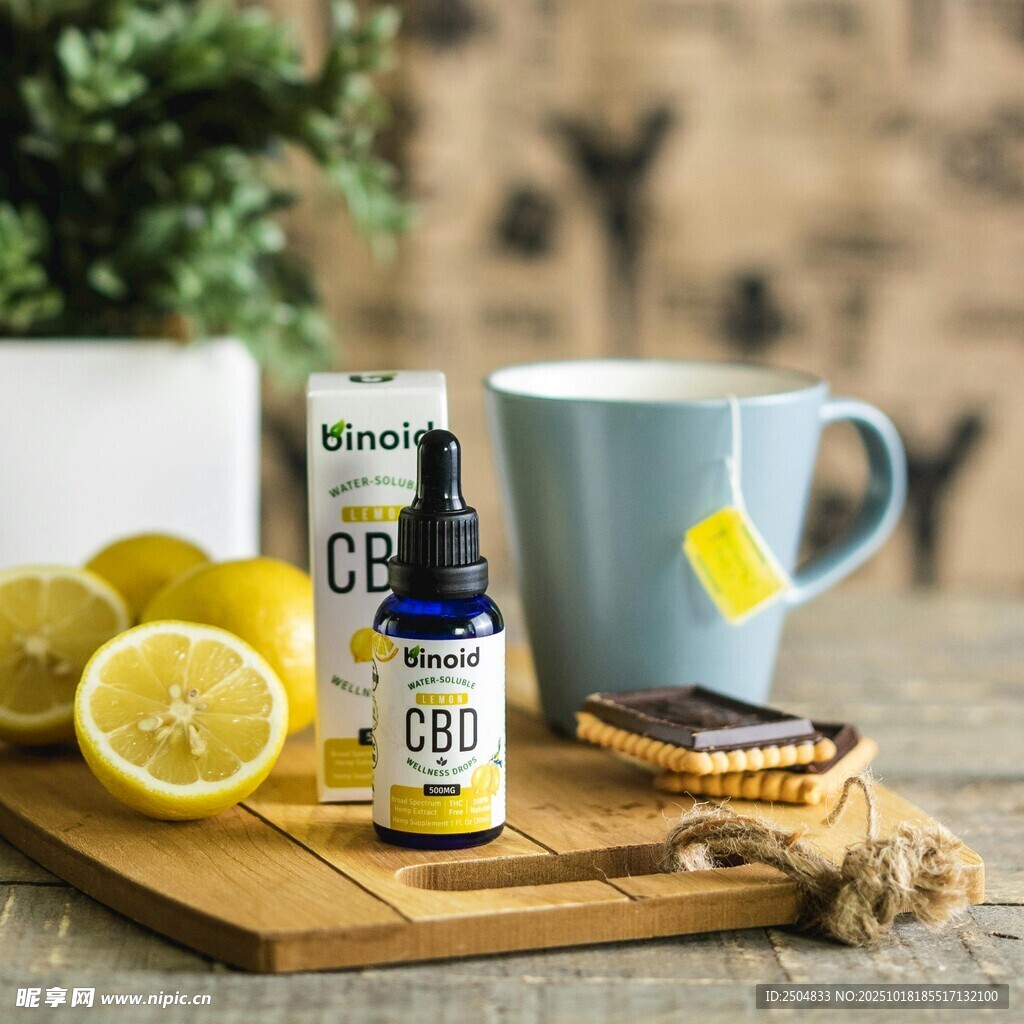 柠檬味CBD饮品与茶具组合