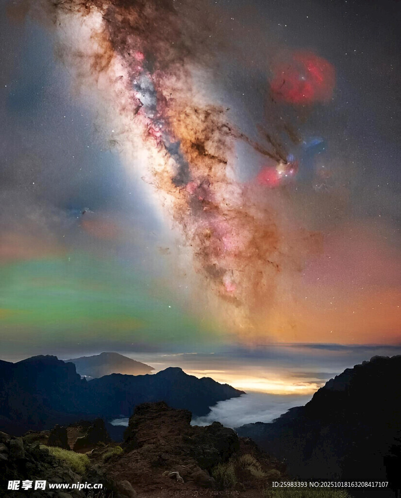 星空山川