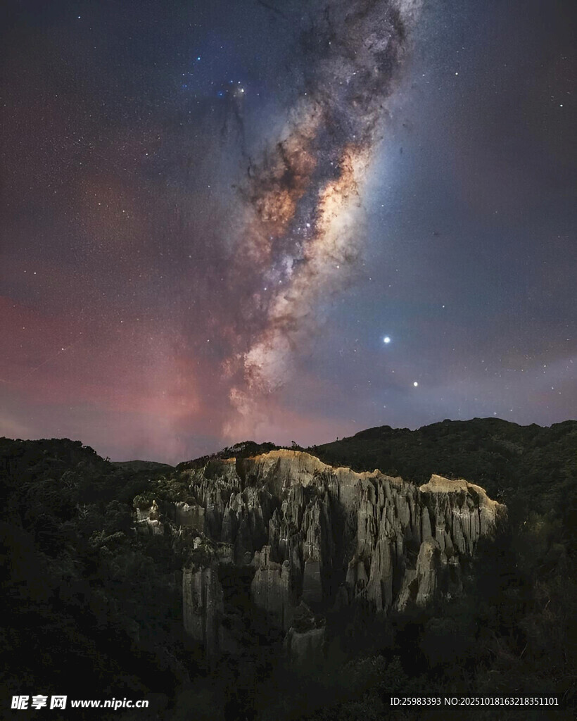 星空山峦