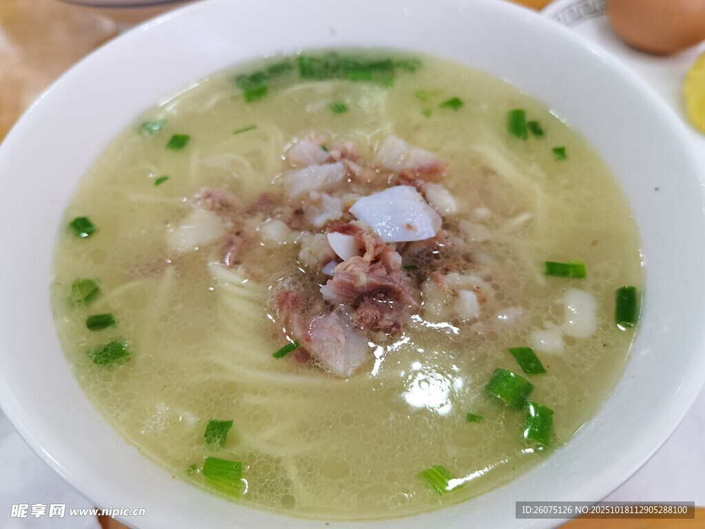 鲜香奶汤面