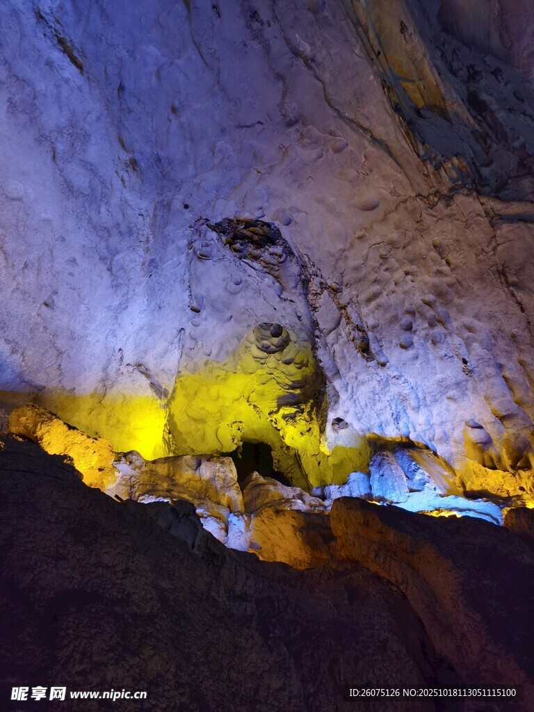 梦幻溶洞景观