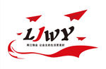 形象墙标志设计