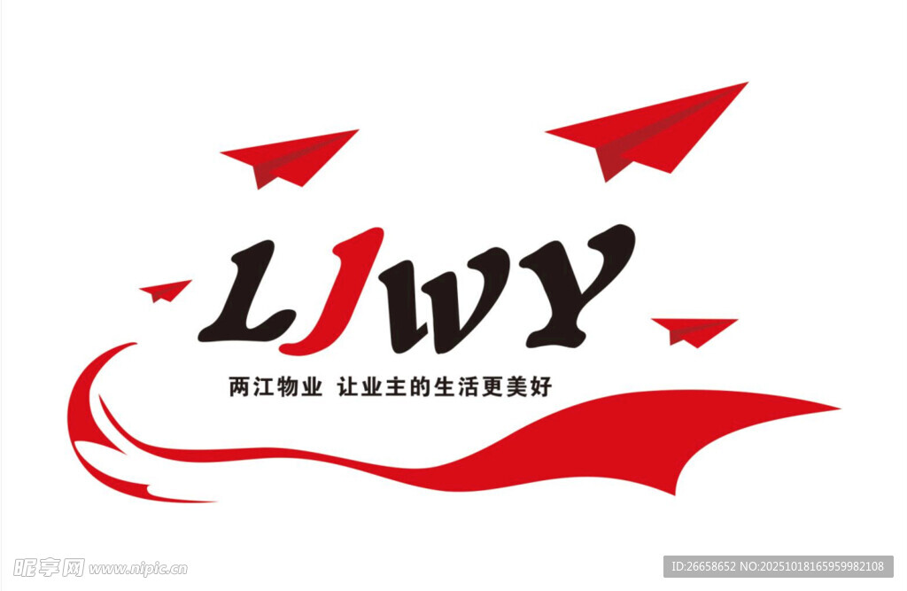 形象墙标志设计