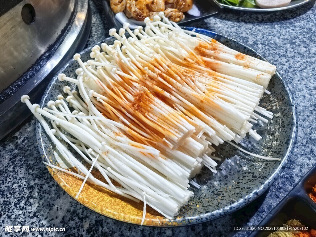 烤金针菇