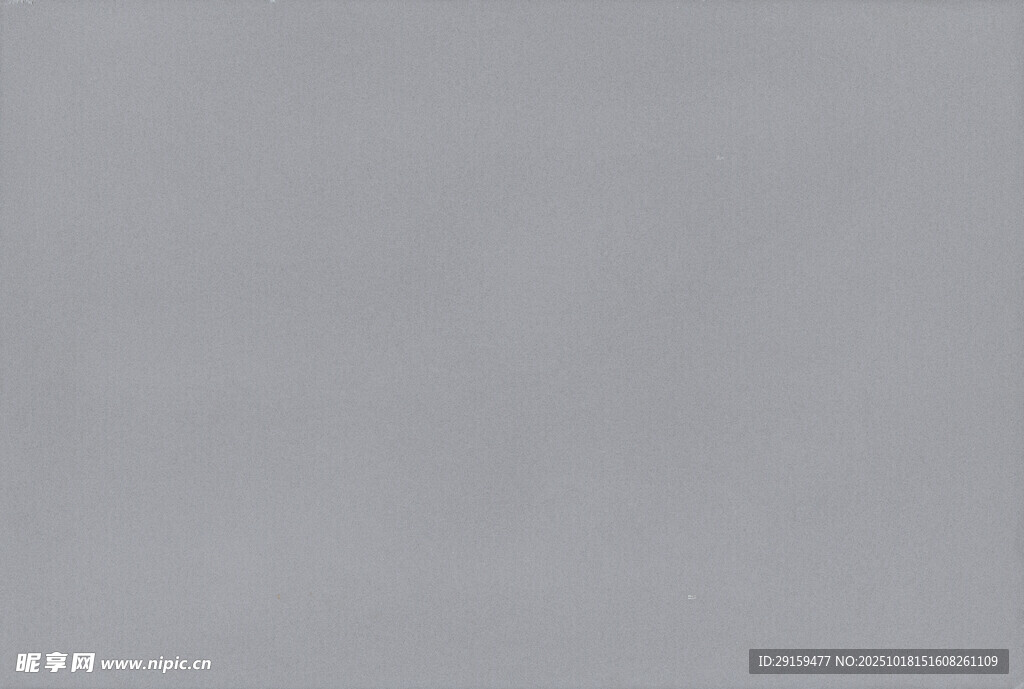 浅灰色纯色背景纹理