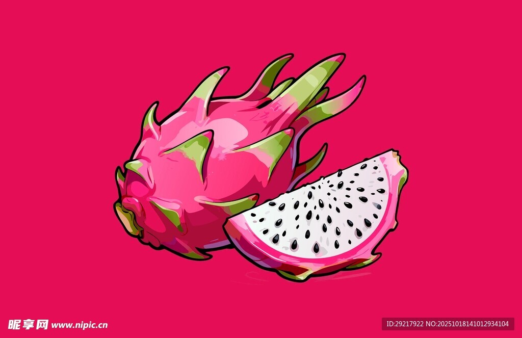卡通火龙果插画