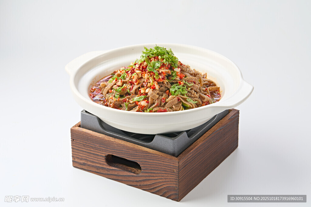 油泼黑毛肚