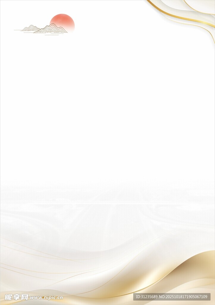 金色渐变背景与红日元素