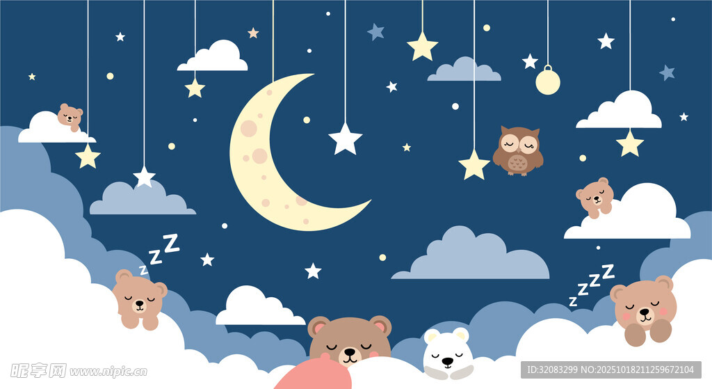 梦幻夜空插图