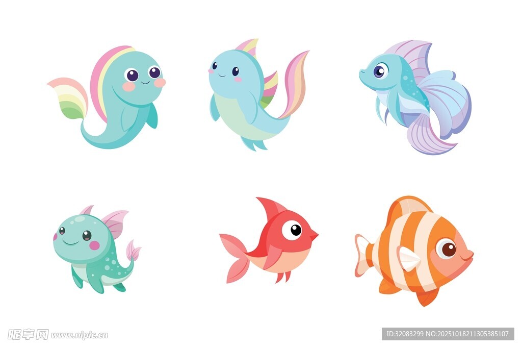 海洋生物插画