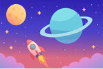 火箭宇宙星球