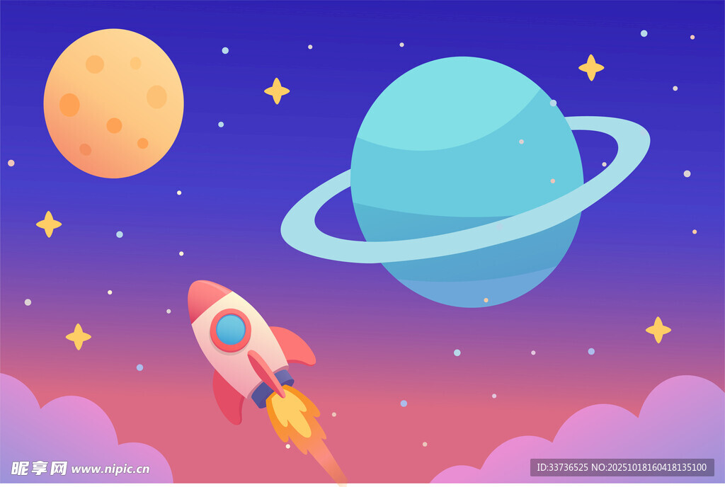 火箭宇宙星球