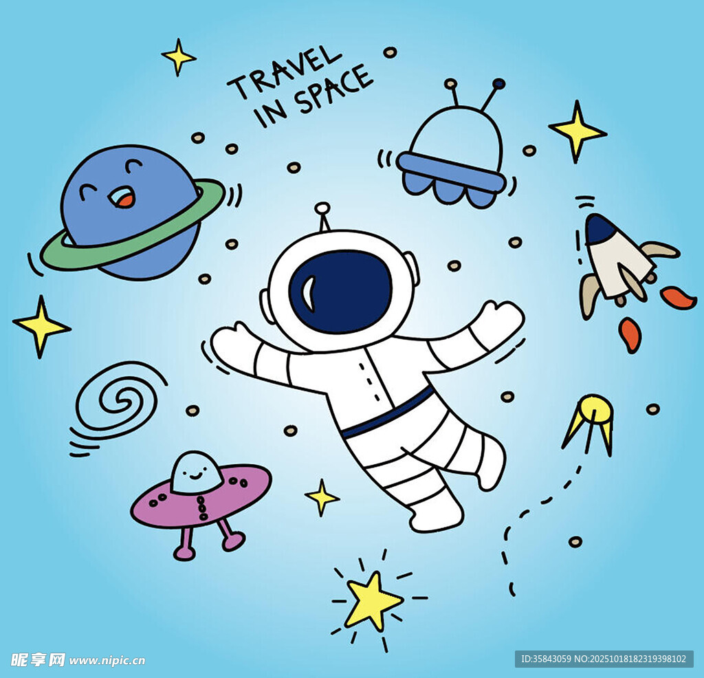 太空宇航员与奇幻宇宙元素