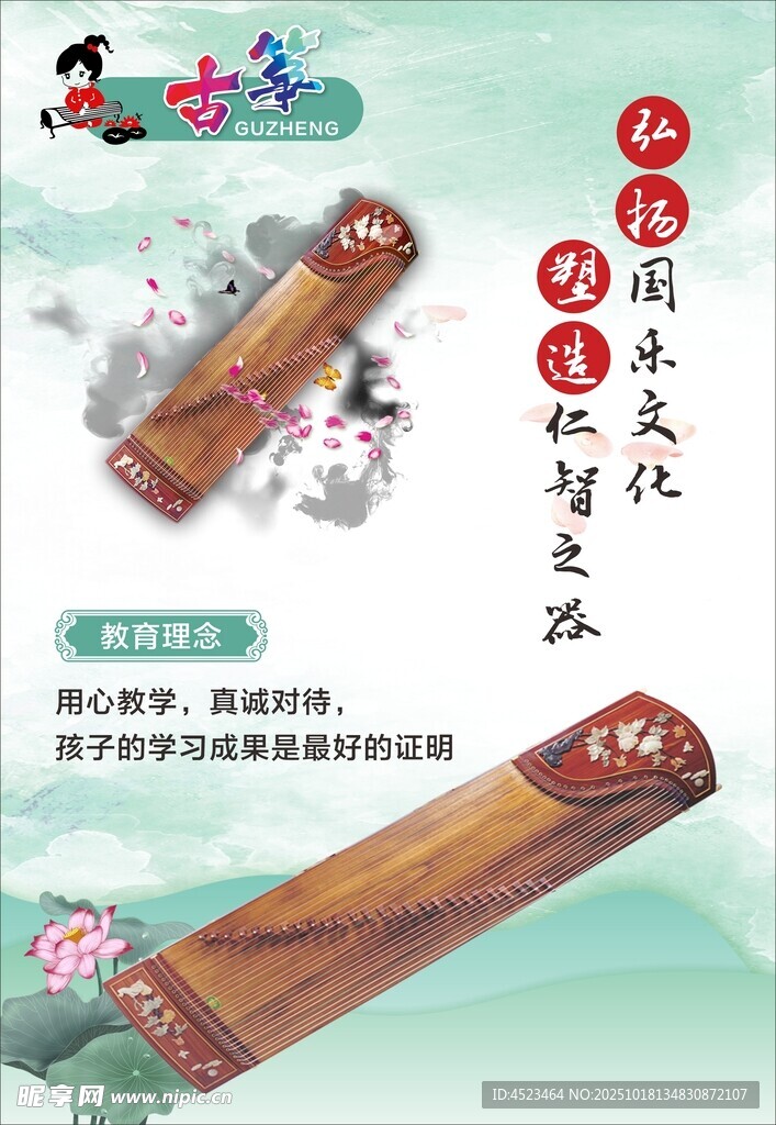 古风竹制书签 尽显文雅韵味