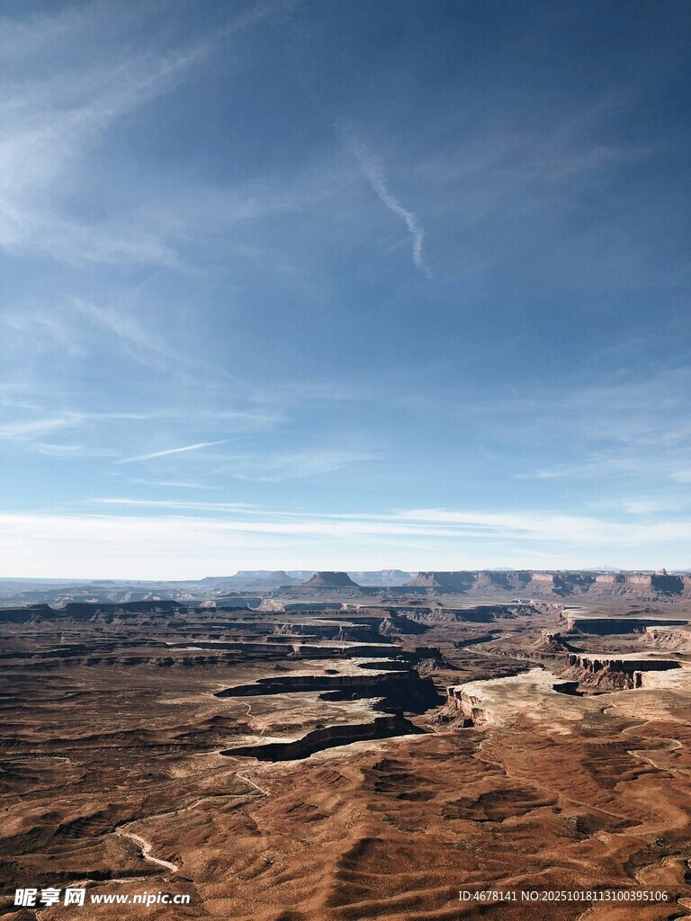 壮丽广袤的大地景观