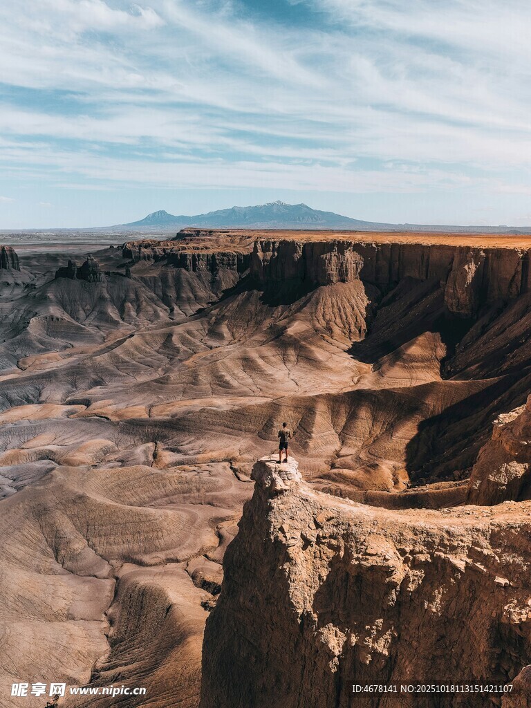 壮丽峡谷景观