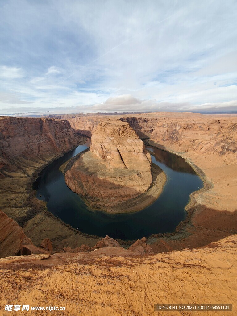 马蹄湾壮丽自然景观