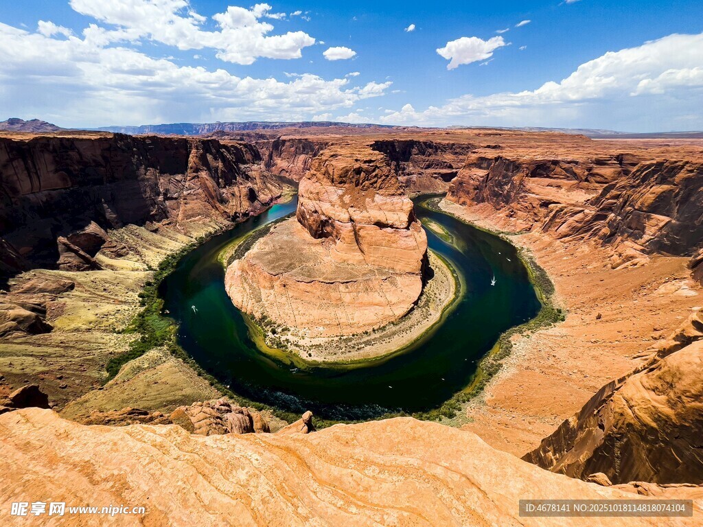 马蹄湾壮丽自然景观