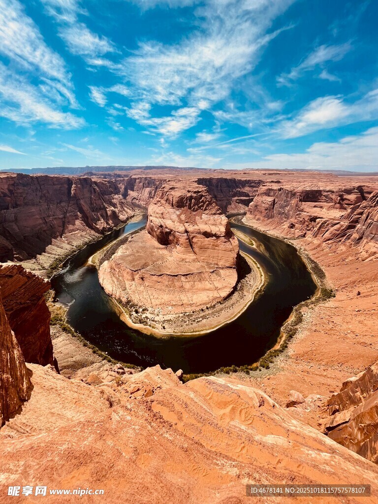 马蹄湾壮丽风光
