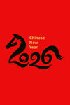 2026中国马年标志设计