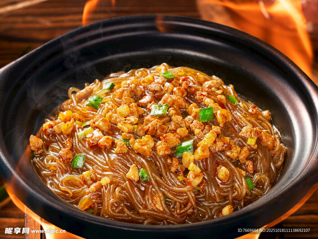 肉沫粉条
