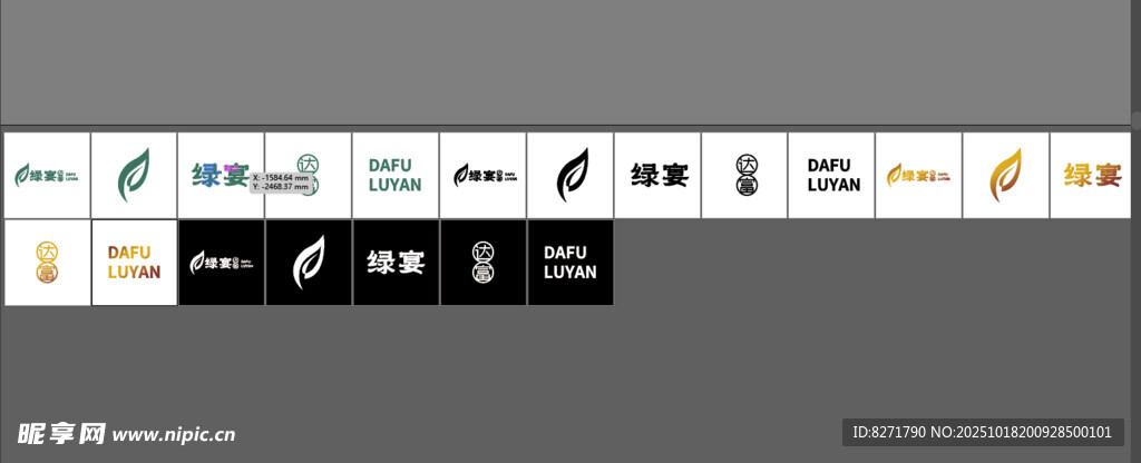达富绿宴 标志 LOGO