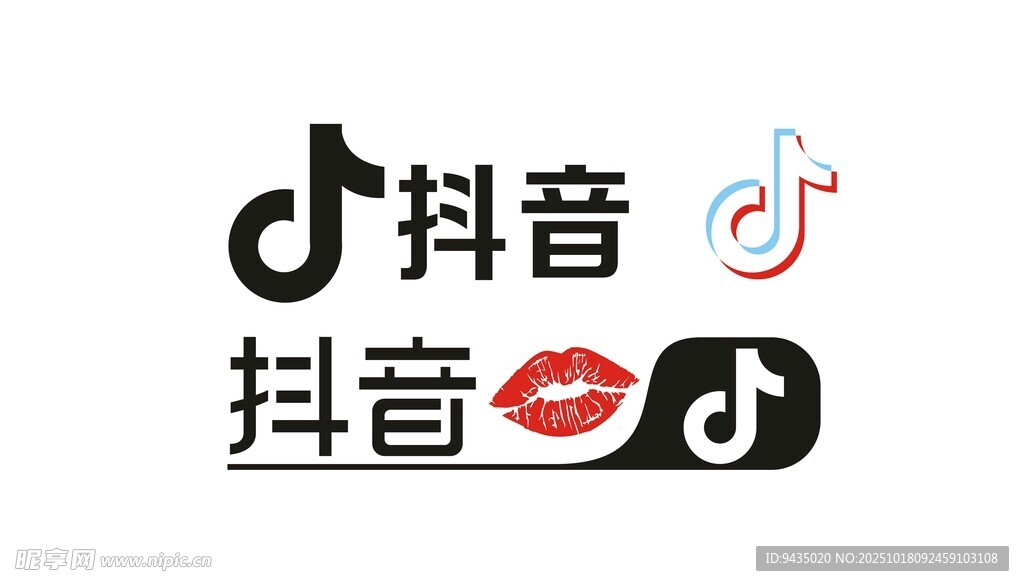 抖音标志