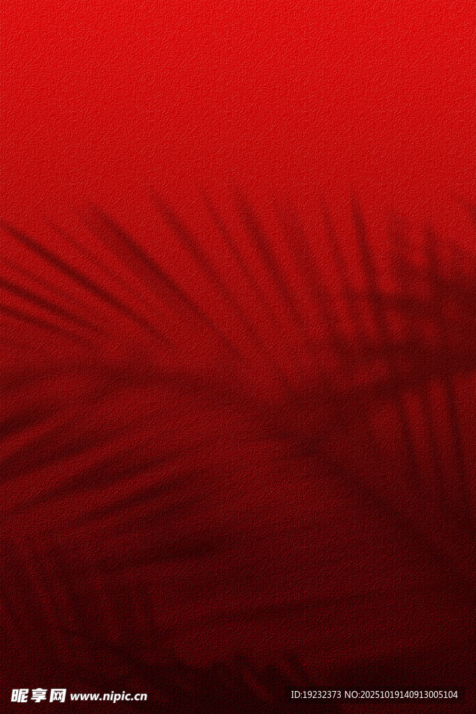 红色磨砂背景