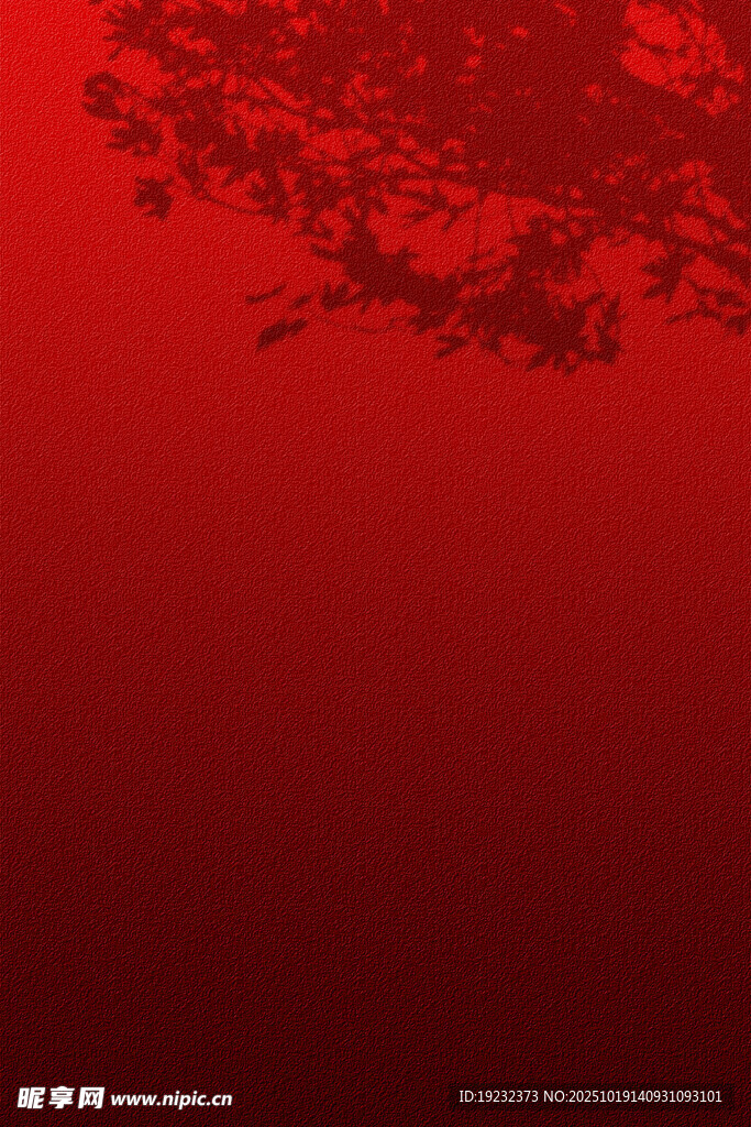 红色磨砂背景