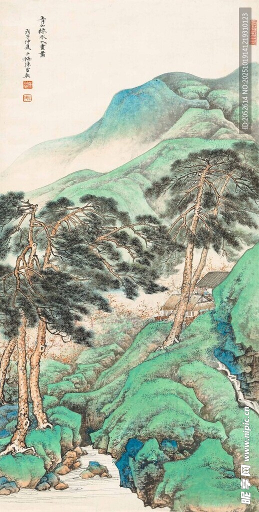 山水林间国画风景