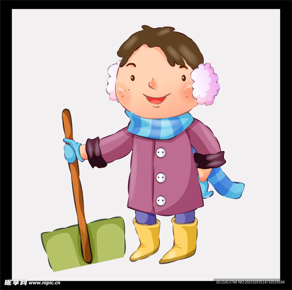 穿冬装铲雪的可爱小朋友