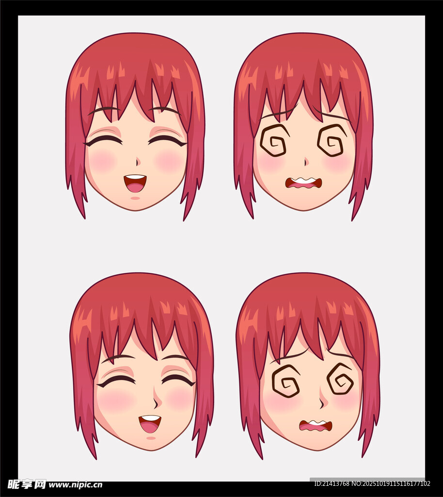 红发女孩多样表情头像