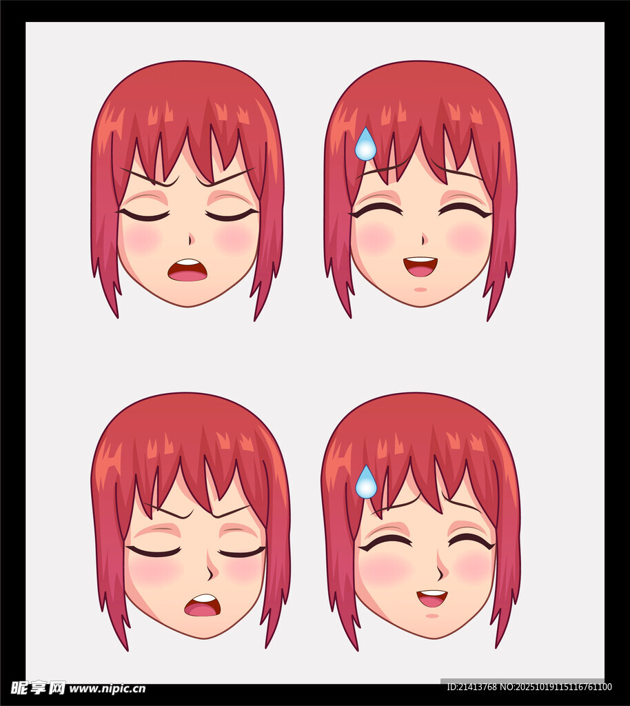红发女孩多样表情插画