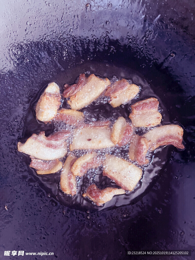 煎油