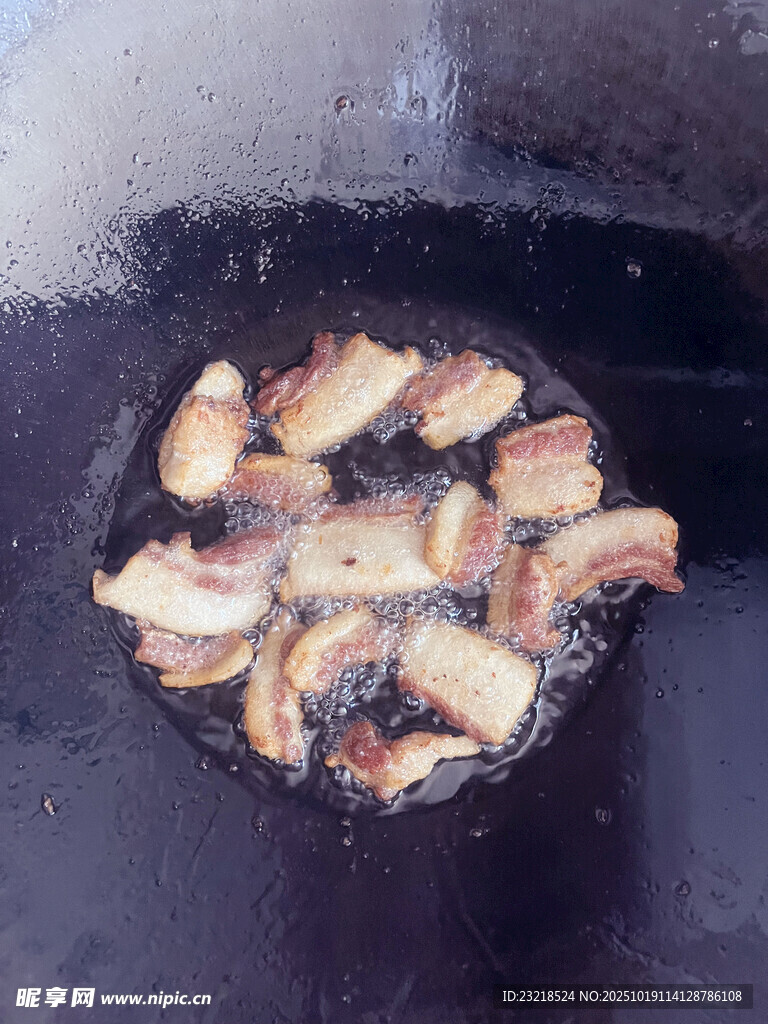 炼猪肉