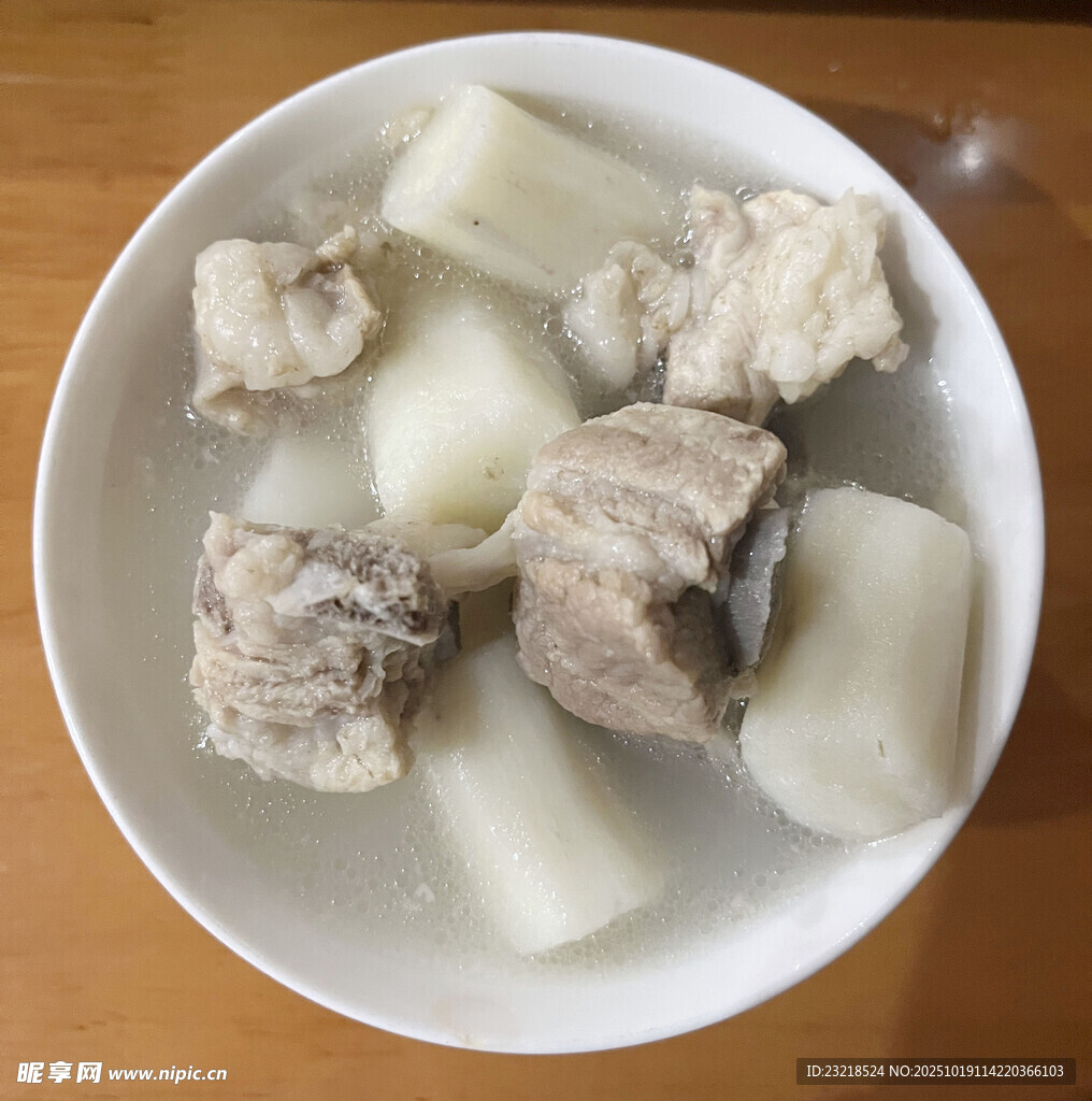 淮山排骨汤