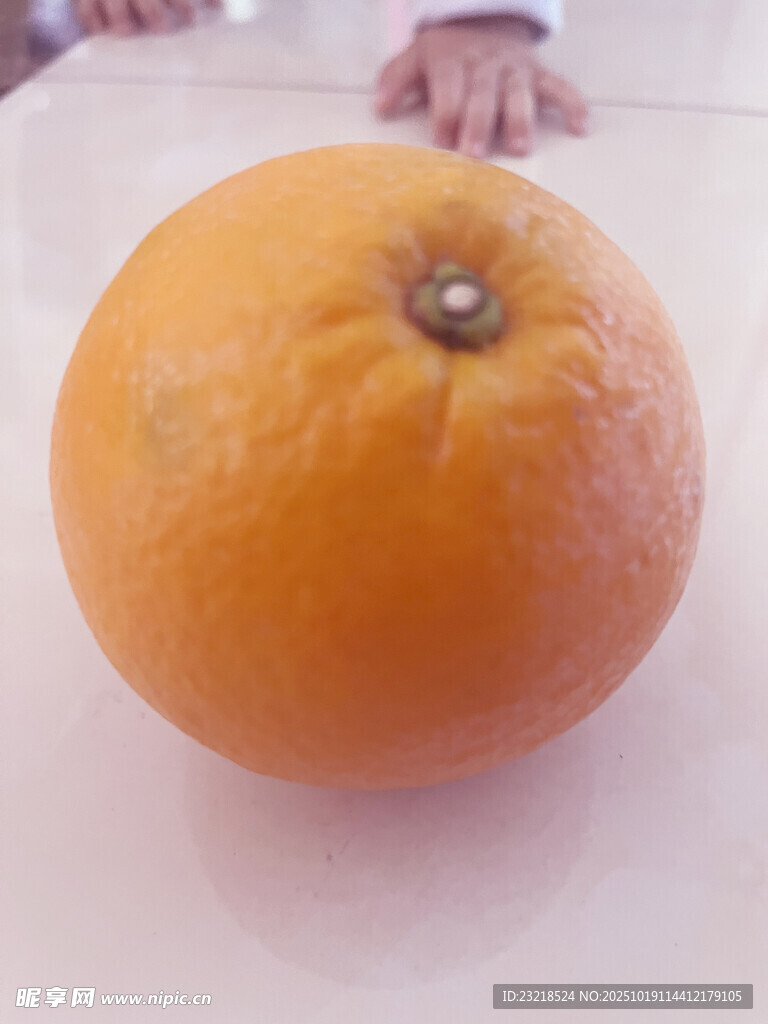 橙子