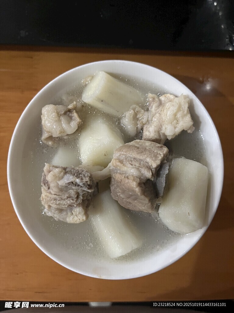 淮山排骨汤