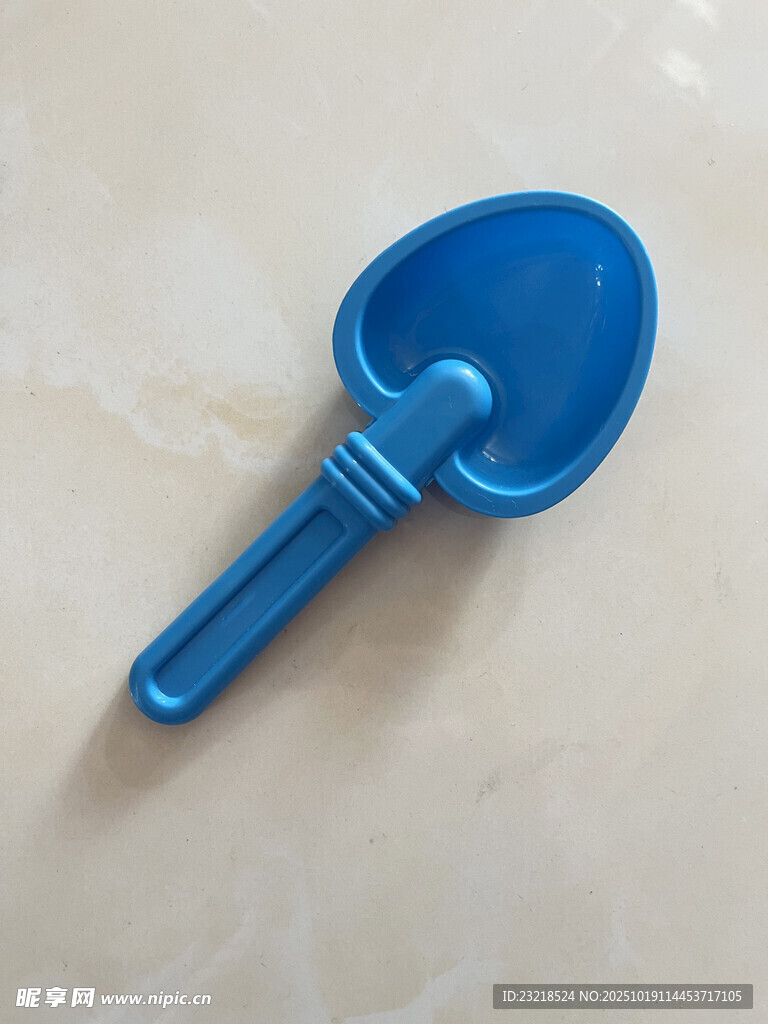 铲