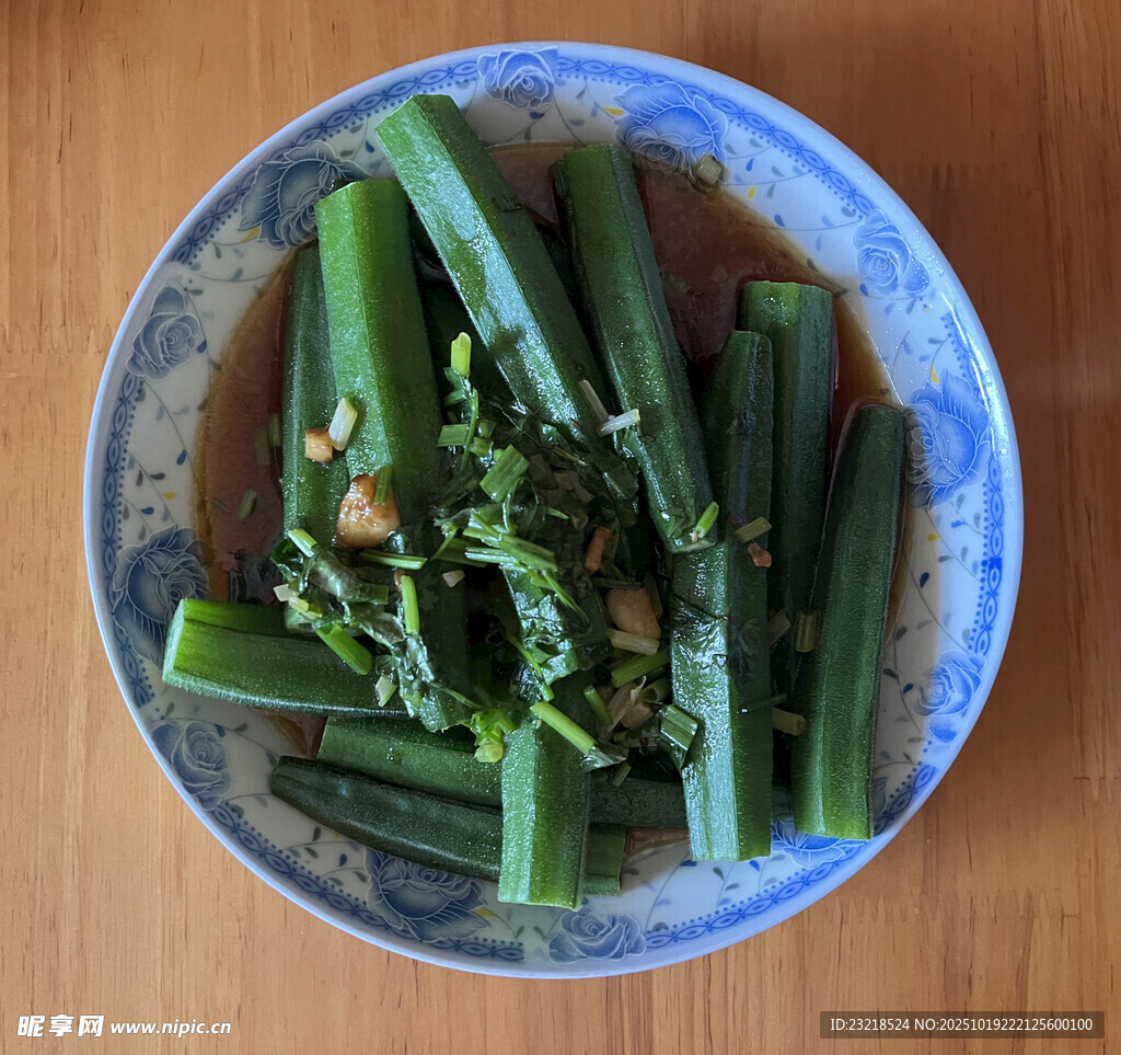 清炒秋葵