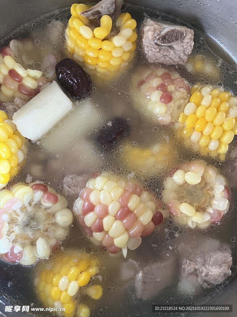 汤