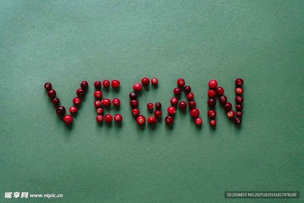 用豆子拼成的 VEGAN 字样