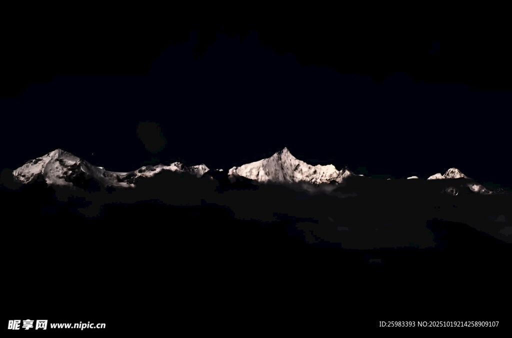 大雪山