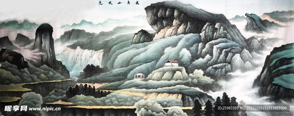 奇峰怪石图