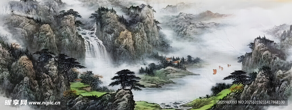高山瀑布图