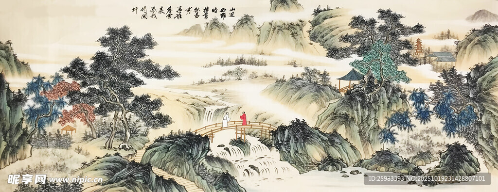 深山寻贤图