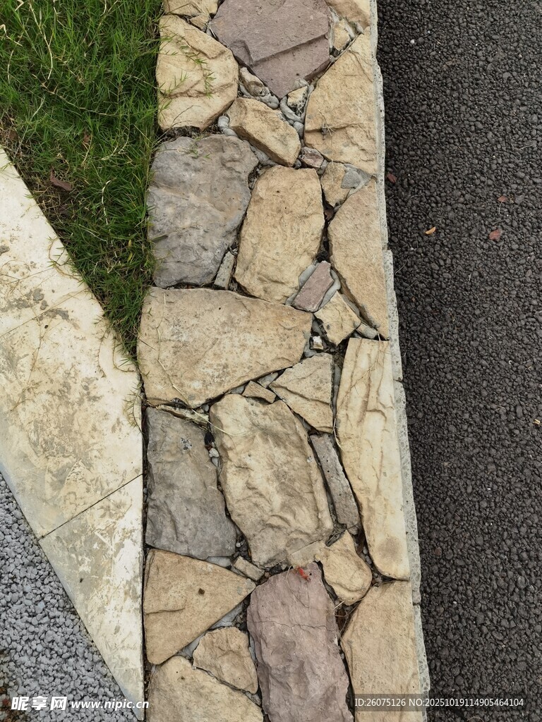 石砌边界景观