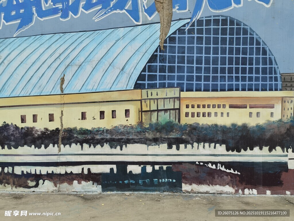 现代风格玻璃建筑墙绘